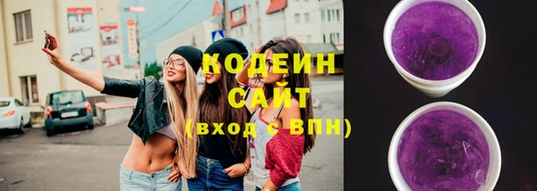мяу мяу мука Навашино