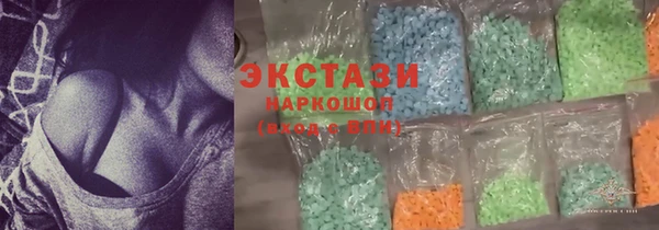 мяу мяу мука Навашино