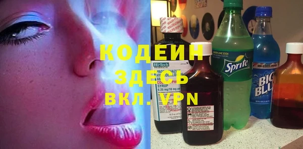 бутик Нея