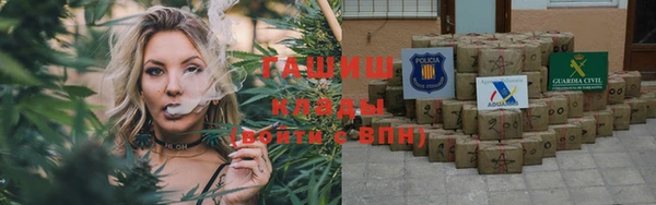 a pvp Нефтегорск