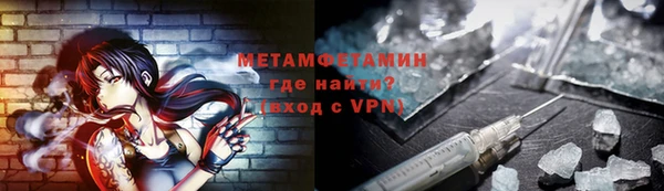 стаф Наволоки