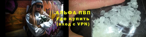 стаф Наволоки