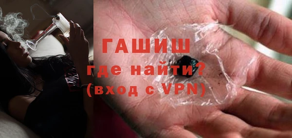 мяу мяу мука Болхов