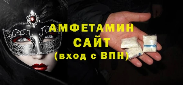 меф VHQ Надым