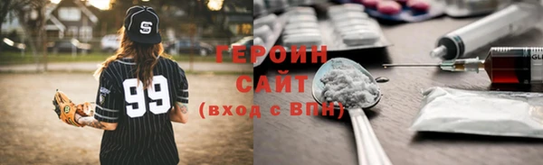 крисы Болотное