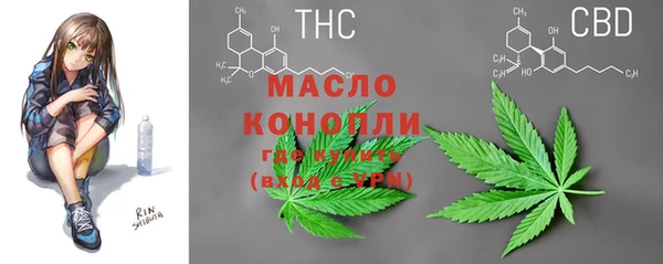a pvp Нефтегорск