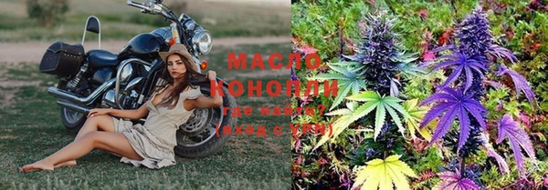 меф VHQ Надым