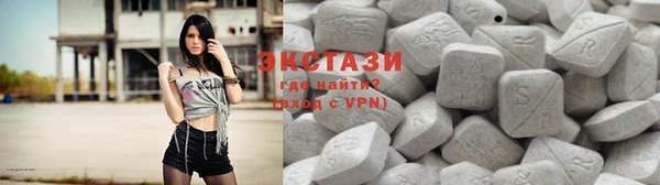 мяу мяу мука Навашино