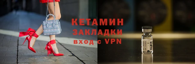 соль ск Михайлов