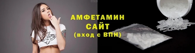 мяу мяу мука Навашино