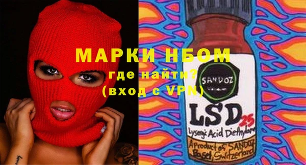 меф VHQ Надым