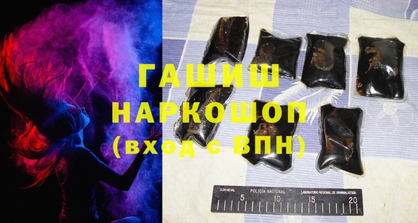 прущие крисы Нефтекумск