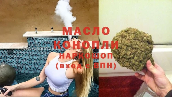 a pvp Нефтегорск