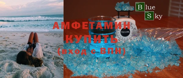 мяу мяу мука Навашино