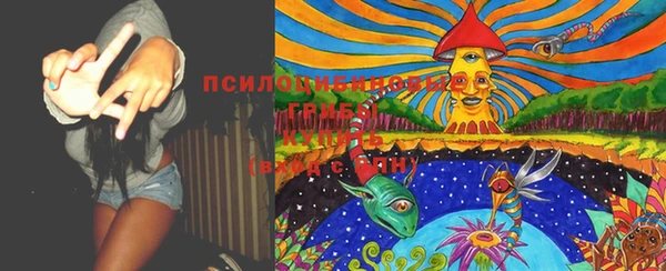меф VHQ Надым