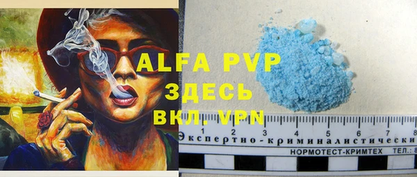 мяу мяу мука Навашино