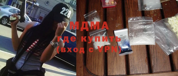 меф VHQ Надым