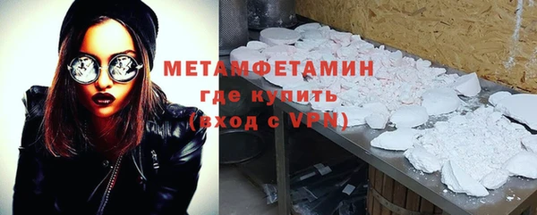 бутик Нея