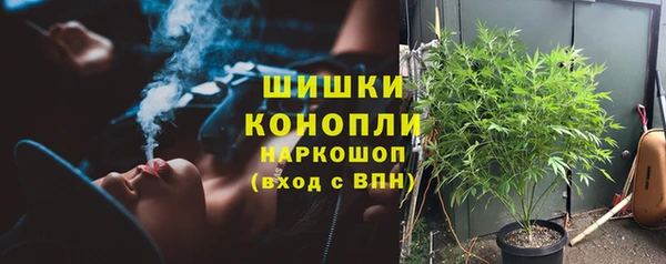 мяу мяу мука Навашино