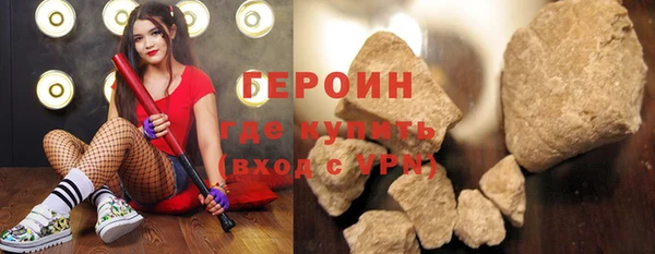 меф VHQ Надым