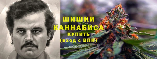 мяу мяу мука Навашино