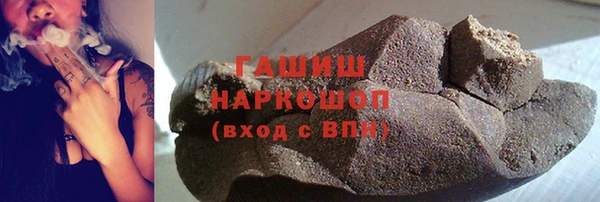 стаф Наволоки