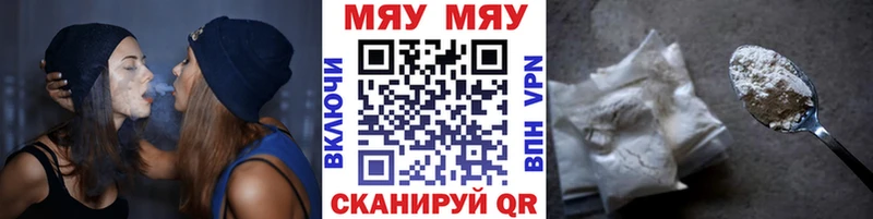 МЕФ мука Николаевск