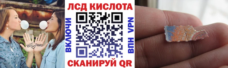 сколько стоит  Николаевск  Марки N-bome 1,5мг 